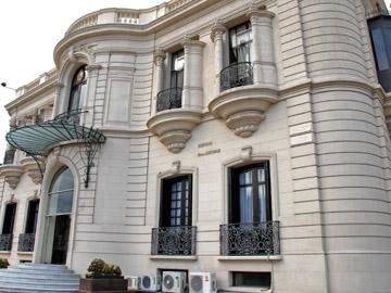 Sede central del Ministerio de Defensa Nacional