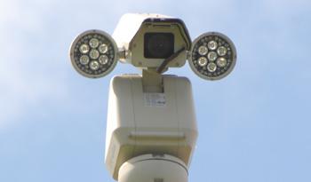Cámara de videovigilancia