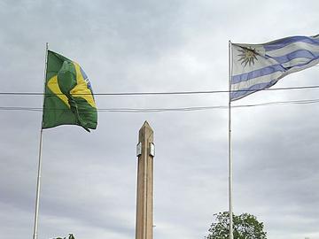 Banderas de ambos países