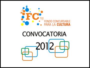 Logo, Fondo Concursable del MEC