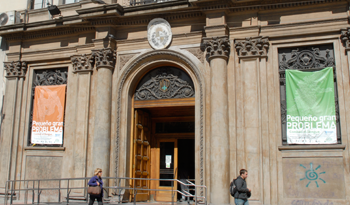 Ministerio de Salud Pública