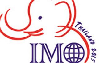 Imagen institucional de las Olimpíadas de Matemáticas Imagen institucional de las Olimpíadas de Matemáticas