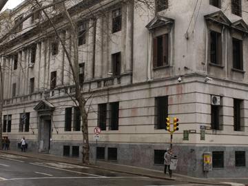 Ministerio de Economía y Finanzas