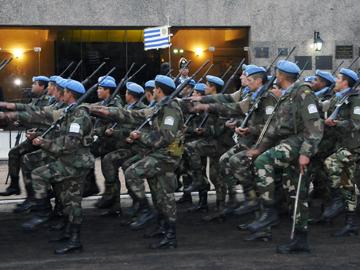 Militares