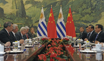 Reunión de autoridades uruguayas y chinas Reunión de autoridades uruguayas y chinas