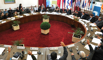 Primer sesión del Congreso de Intendentes