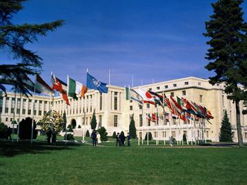 Edificio ONU