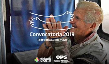 Concurso de buenas prácticas en el primer nivel de atención de salud