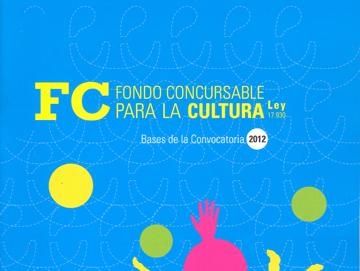 Logo Fondos Concursables