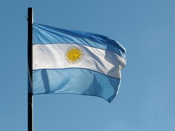 Pabellón de la República Argentina Pabellón de la República Argentina