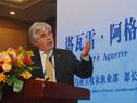 Tabaré Aguerre en cumbre China-LAC 2016