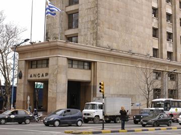 Ministerio de Industria, Energía y Minería