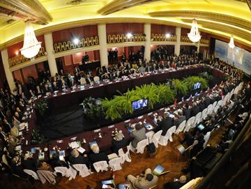 XLV Reunión del Grupo Mercado Común y Cumbre de Jefes de Estado
