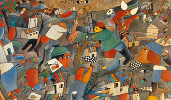 "Homenaje al Kibutz", de José Gurvich
