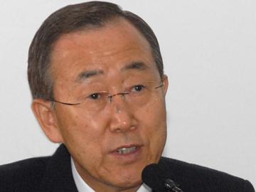 Secretario General de la ONU