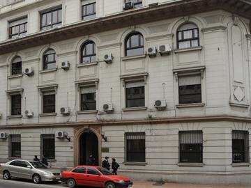 Fachada del Ministerio del Interior Fachada del Ministerio del Interior