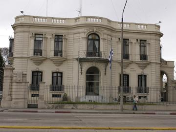Ministerio de Defensa