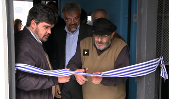 Autoridades en inauguración de un centro del SIRPA en barrio Brazo Oriental, Montevideo