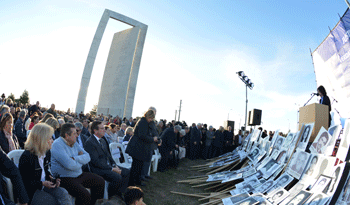 Espacio Memorial Penal de Libertad