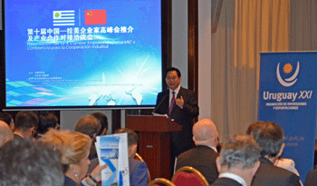 Representante del Consejo de China para la Promoción del Comercio Internacional