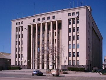 Administración Nacional de Puertos Administración Nacional de Puertos