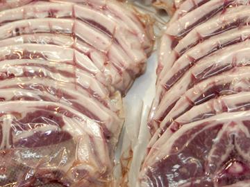 Carne Carne