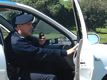 Agente de Policía Agente de Policía