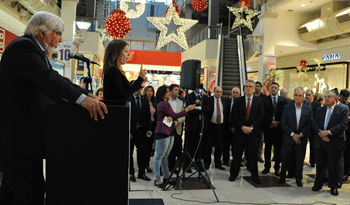 Ministro Eduardo Bonomi en Montevideo Shopping