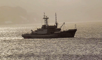 Buque ROU 26 “Vanguardia” de la Armada Nacional