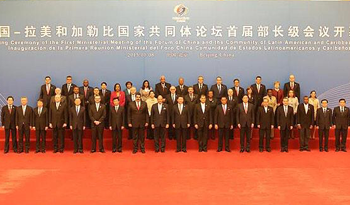 Foro Celac-China