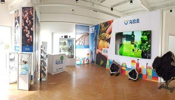 Estand de Uruguay en Expo Beijing 2019