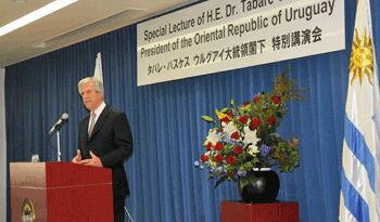 El Presidente Tabaré Vázquez en la Universidad Sofía de Tokio