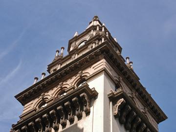 Ministerio de Salud Pública
