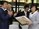 Tabaré Vázquez condecoró a Shinzō Abe con la medalla de la República Oriental del Uruguay