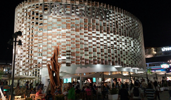 Pabellón de Uruguay en Expo Milán 2015