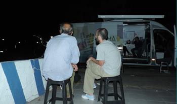 Unidad Móvil de Atención en plena acción Unidad Móvil de Atención en plena acción