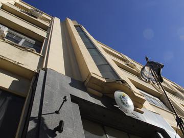 Ministerio de Trabajo y Seguridad Social