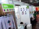 Cierre de Feria de Emprendimientos Juveniles Germina