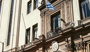 Sede central del Ministerio de Salud Pública.
