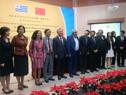 Presidente Mujica disertó en la Universidad de Estudios Extranjeros de Beijing