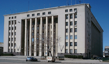 Sede de Administración Nacional de Puertos