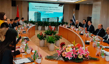 Misión uruguaya en China Misión uruguaya en China