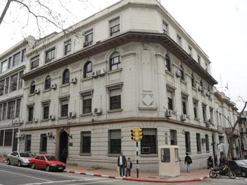 Ministerio del Interior