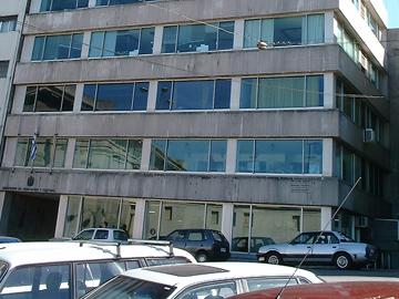 Fachada del MEC Fachada del MEC