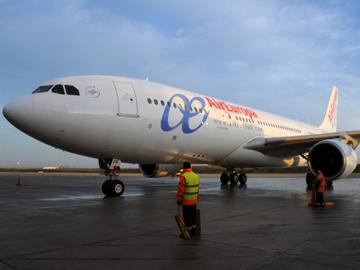 Llegada del primer vuelo de Air Europa