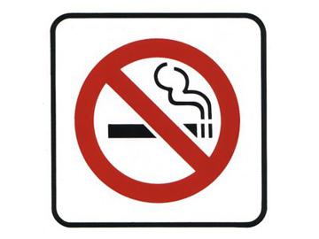 Cartel de supresión de fumar cigarrillos