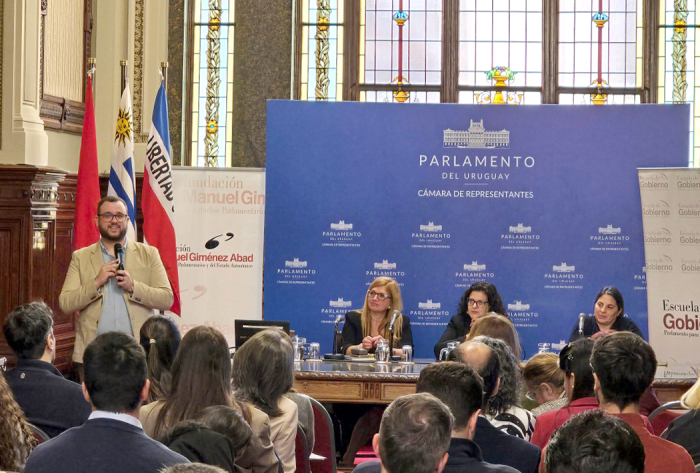 La sala de prensa del Ministerio de Economía y Finanzas durante el lanzamiento de la nueva tecnología La sala de prensa del Ministerio de Economía y Finanzas durante el lanzamiento de la nueva tecnología