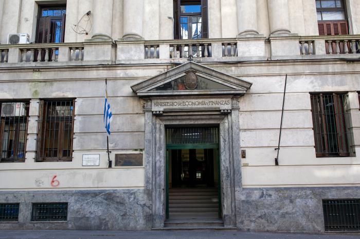 Fachada del MEF