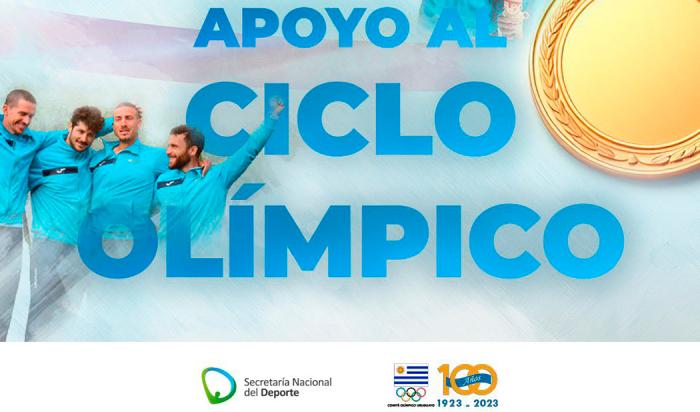 Afiche de la SND