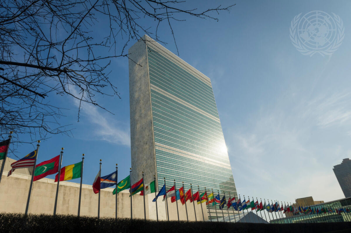 Sede de las Naciones Unidas en Nueva York